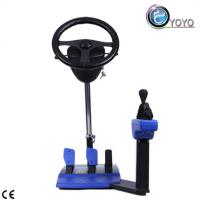 Large picture Latest Education Tool Vehicle Simulation Machine