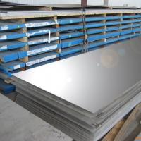 Large picture 304  stainless steel plate