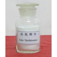 Large picture Zinc methionine
