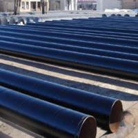 Large picture API steel pipe, spiral,arc welded pipe,weld