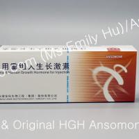 Large picture China Original ANSOMONE HGH Somatropin (Emily Hu)
