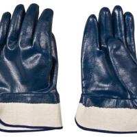 Large picture Working nitrile gloves with safety cuff