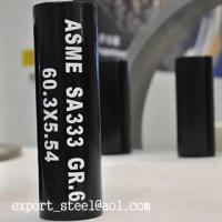 Large picture ASME SA333 Gr.6 Seamless Steel Pipe