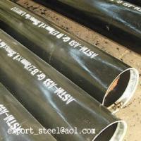 Large picture Seamless steel pipes for project service
