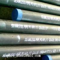 Large picture DIN 2448 seamless steel pipes