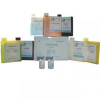Large picture Clinical Biochemistry Analyzer Reagents Kits