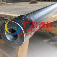 Large picture welded wedge wire candle filters(manufacturer)