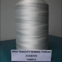 Large picture high tenacity sewing thread 1300D*3