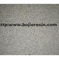 Large picture Bio-Diesel Purification Ion Exchange Resin BD80-M