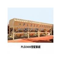 Large picture stabilized soil mixing station 0086-15637180632