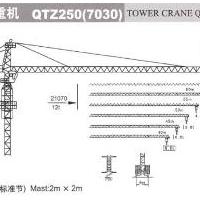 Large picture tower crane zzgreatwall(at)hotmail(dot)com