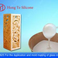 Large picture RTV silicone rubber
