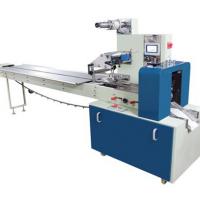 Large picture Pillow packaging machine