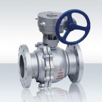 Large picture Floating Ball Valve
