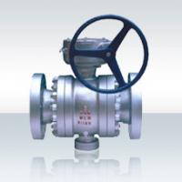 Large picture Fixed Ball Valve
