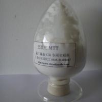 Large picture Rubber chemical : MTT-80  CAS# 1908-87-8