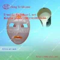 Large picture Life casting silicone rubber