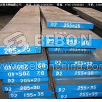 Large picture A588  steel plate, ASTM A588 steel plate supplier