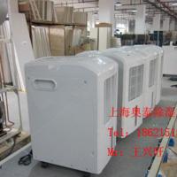 Large picture DH-858C dehumidifier