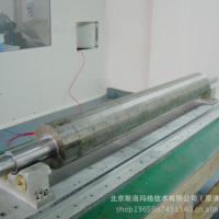 Large picture NdFeB, Magnet injection molding and assembly