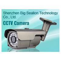 Large picture IR weatherproof security cctv camera