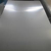Large picture SURGICAL IMPLANT TITANIUM SHEET PLATE