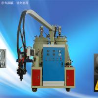 Large picture High Pressure Metering Machine BH(R) series