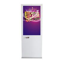 Large picture outdoor lcd advertising display