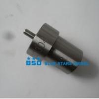 Large picture GM Diesel Nozzle DN0SD304,0 434 250 898,0434250898