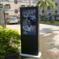 Large picture lcd monitor media player advertising waterproof tv