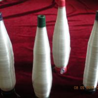 Large picture High Quartz Silica Glass Fiber Yarn (SR25)