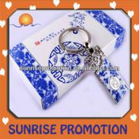 Large picture Ceramic Supplier Keychains