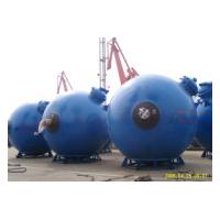 Large picture stainless steel Spherical Digester