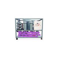 Large picture Double-stage Transformer oil filtration machine