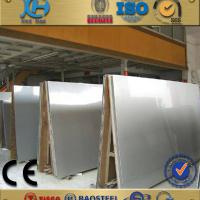Large picture 904L stainless steel sheet
