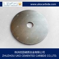 Large picture High performance cutting tungsten carbide blades