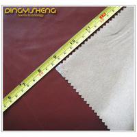 Large picture PU Leather Fabric for Men's Jacket