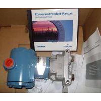 Large picture ROSMEOUNT FLOW METER