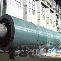 Large picture Raw Material Mill