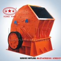 Large picture PCZ heavy hammer crusher