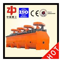 Large picture BF-8.0 flotation machine for gold ore