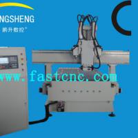Large picture Side lockhole making CNC Router PC-1325-3