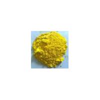 Large picture Plastic Pigment Yellow 81 for PE.PP.PVC