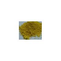 Large picture Pigment Yellow 55 -Suncolor Yellow 7155