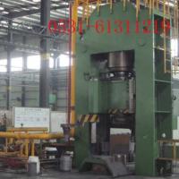 Large picture Large forging hydraulic press Y13
