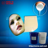 Large picture Addition silicone for lifecasting design