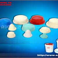 Large picture Pad Printing Silicon Rubber