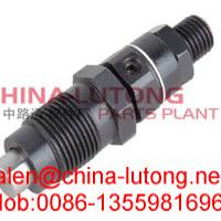 Large picture nozzle holder - complete injector