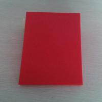 Large picture 20mm thick uhmw-pe plastic sheet