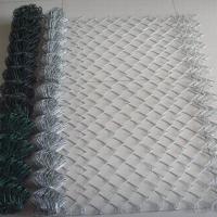 Large picture Chain Link Mesh
